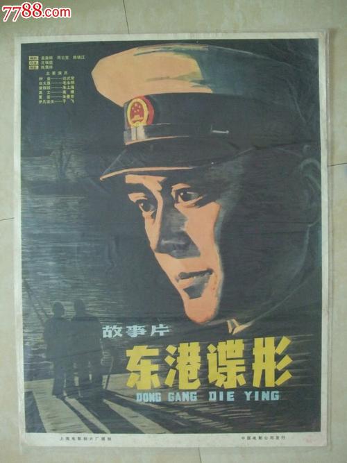 德国学历认证怎么办理？